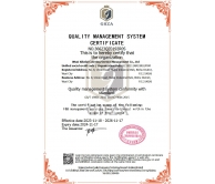 无锡英文-质量管理体系认证证书