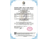 英文-职业健康安全管理体系认证证书
